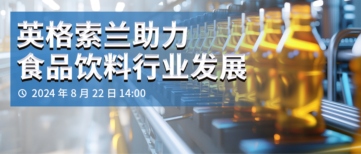 201A微信公众号-头图单条.jpg
