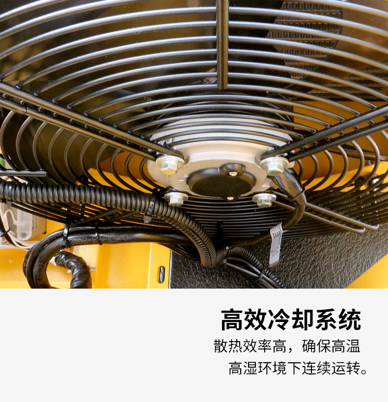 葆德BD-EPM系列_永磁变频空压机10