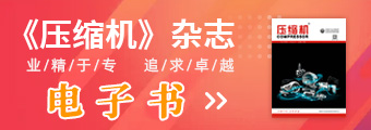jdb电子游戏平台网站
杂志