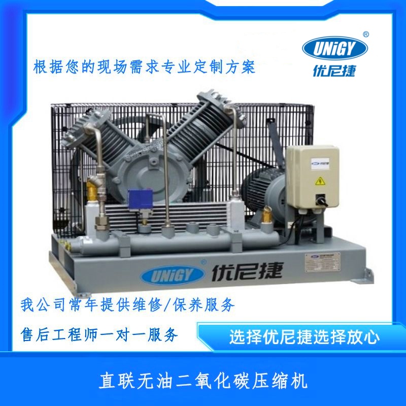 二氧化碳jdb电子游戏平台网站
.jpg