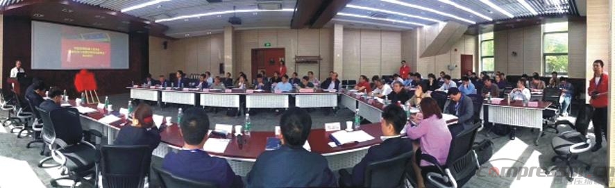中通协成立 “振噪检测与故障诊断专业委员会”