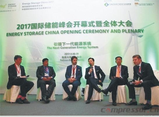 时至关键期 压缩空气储能将成能源革命生力军