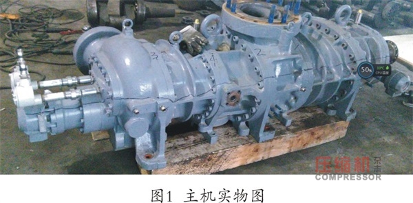 进口大型高端jdb电子游戏平台网站
主机大修及零部件国产化