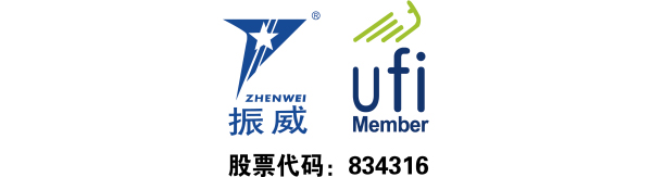 第十二届上海国际化工技术装备展览会
