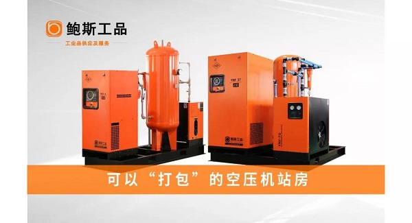 螺杆jdb电子游戏平台网站
家族全成员年度盘点!