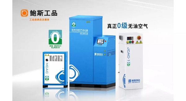 螺杆jdb电子游戏平台网站
家族全成员年度盘点!