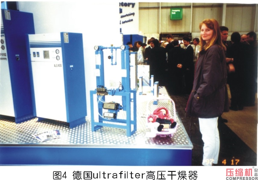 汉诺威展二十载花絮——压缩空气系统技术进步与中国同行的努力