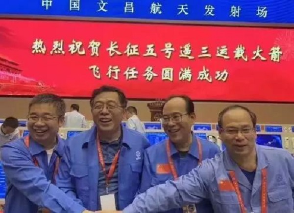 “胖五”升空，总指挥:西交大能动校友，空压机:锡压和寿力，后处理:西安超滤