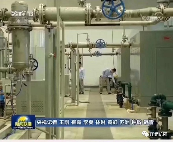 “胖五”升空，总指挥:西交大能动校友，空压机:锡压和寿力，后处理:西安超滤