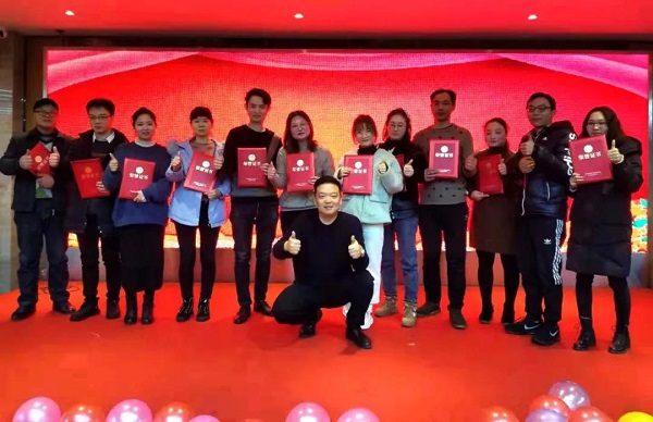 德哈哈2020新春拜年会暨2019年度颁奖典礼圆满落幕