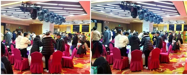 德哈哈2020新春拜年会暨2019年度颁奖典礼圆满落幕