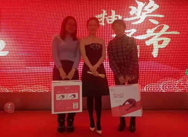 德哈哈2020新春拜年会暨2019年度颁奖典礼圆满落幕