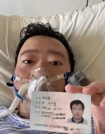 国家监委决定派调查组赴武汉就李文亮医生问题作全面调查!