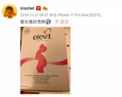 国家监委决定派调查组赴武汉就李文亮医生问题作全面调查!