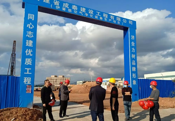 武平县委书记廖卓文一行视察伊普思项目建设复工情况