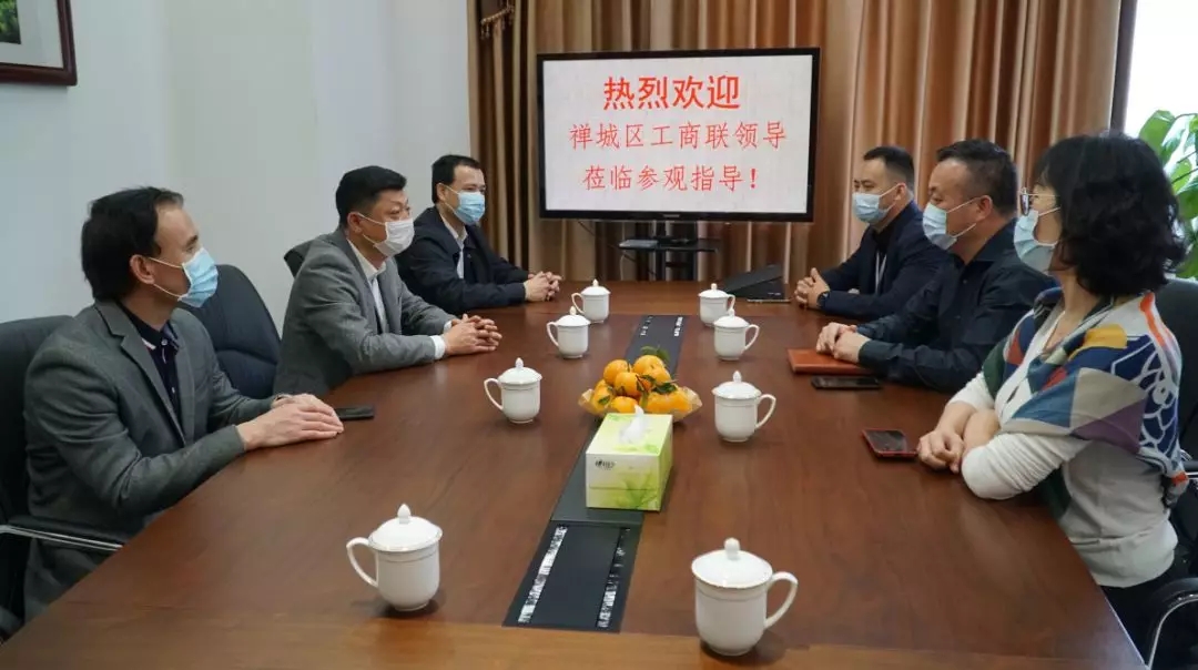 工商联领导莅临荣兴视察复工防疫工作,助推有序复工