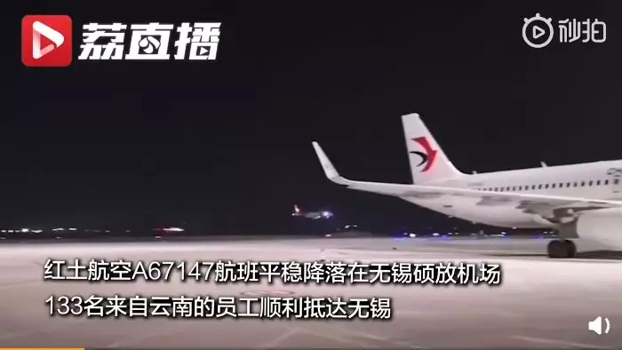 注意了！所有化工企业复工新标准来了！