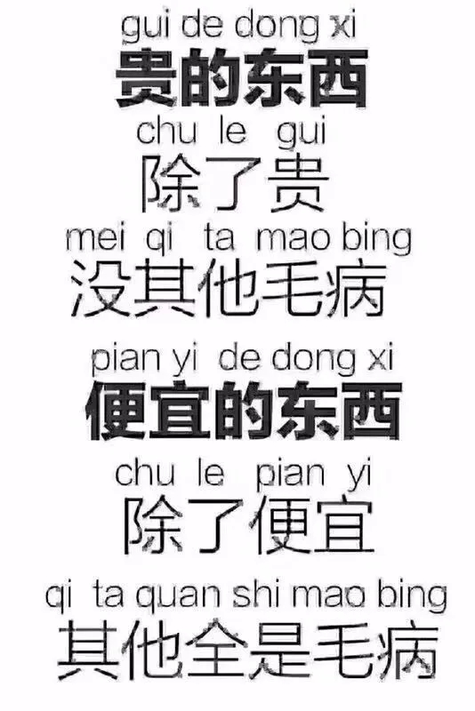 网络采购空压机需谨慎!质量参差不齐,假冒伪劣产品混入其中