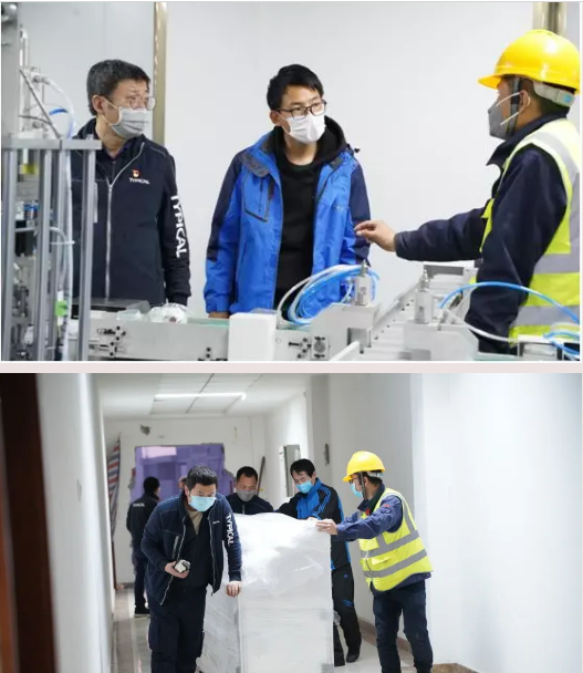 空压机行业抗疫前线：陕鼓负责的口罩厂建设工程圆满竣工