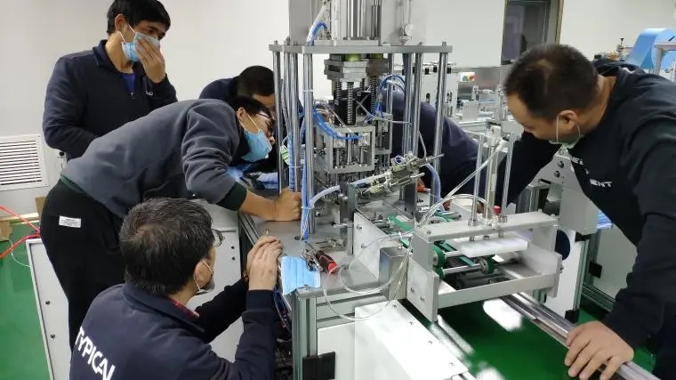 中国化工报讯:陕鼓联手国企建成首条口罩生产线