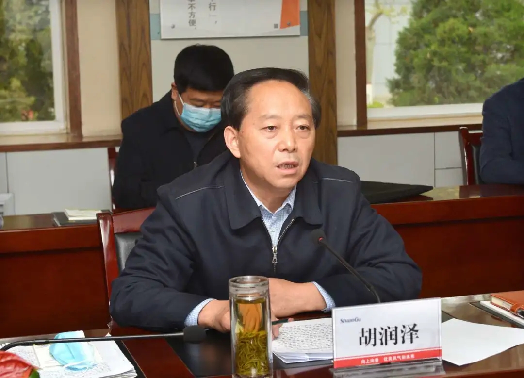 西安市人大常委会党组书记、主任胡润泽深入陕鼓调研指导疫情防控及复工复产工作