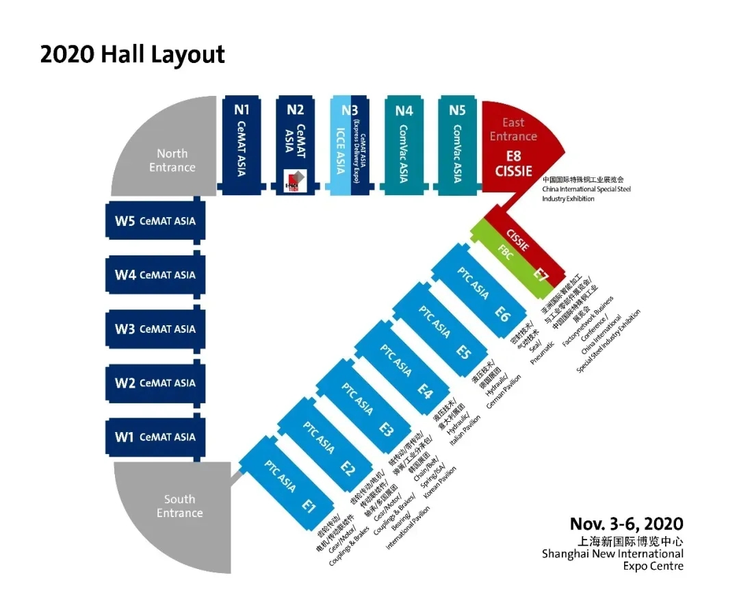 2020上海jdb电子游戏平台网站
展 | 招展尾期 报名从速！