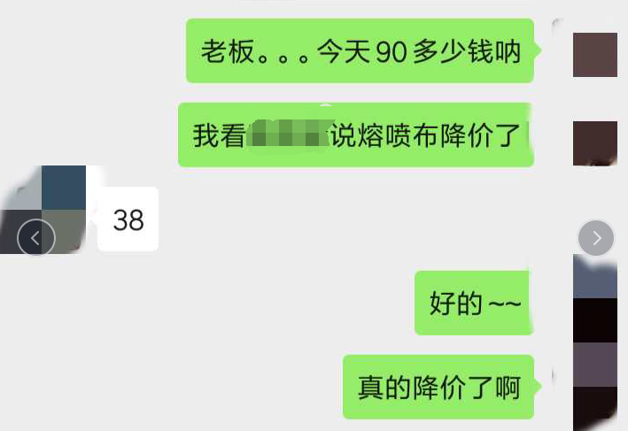 史上最严:今天起,口罩出口新政出台,非医用口罩黑名单来了!发灾难财者退散