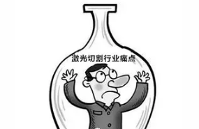jdb电子游戏平台网站
企业优秀产品推介:贝腾干燥机解决客户多年的困扰,切割效率提升50%!