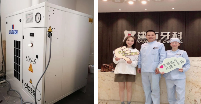 LIUTECH柳泰克无油涡旋jdb电子游戏平台网站
应用于口腔门诊