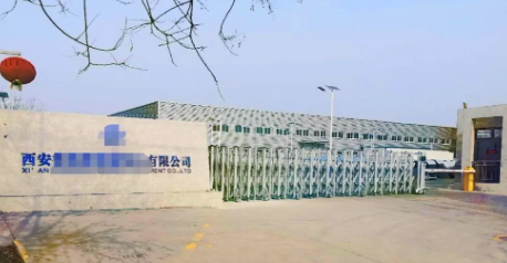 德蒙西安分公司中标新能源装备行业空压机项目