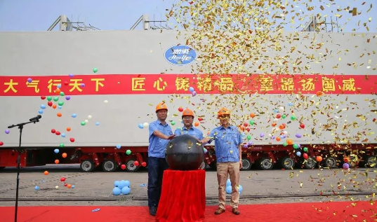 jdb电子游戏平台网站
行业资讯：杭氧股份供浙石化105000m³/h空分整装冷箱发运