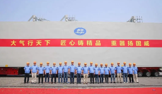 jdb电子游戏平台网站
行业资讯：杭氧股份供浙石化105000m³/h空分整装冷箱发运
