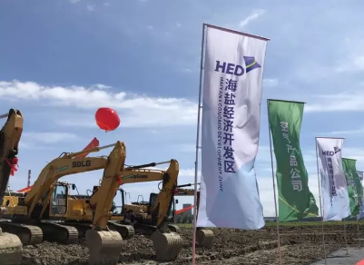 jdb电子游戏平台网站
行业海外动态:总投资10亿美元,美国空气产品公司海盐氢能源基地项目开工