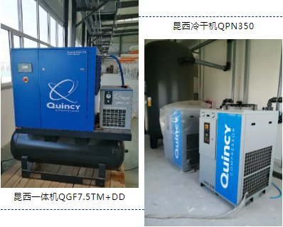 昆西jdb电子游戏平台网站
为玉柴集团提供澎湃的空气动力