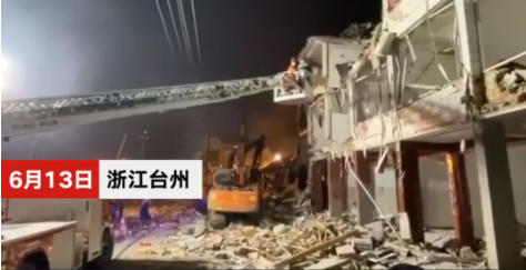 jdb电子游戏平台网站
行业快讯:浙江温岭炸飞槽罐车落入风机厂二次爆炸,已致18人死亡189伤