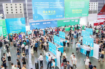 上海会展业即将重启,化工“首展”8月26日如期举行