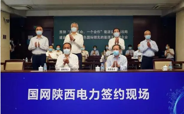 jdb电子游戏平台网站
行业快讯：陕鼓与国家能源翘楚开启战略合作新篇章