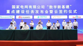 jdb电子游戏平台网站
行业快讯：陕鼓与国家能源翘楚开启战略合作新篇章