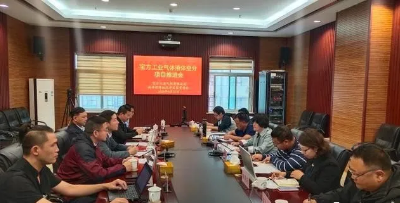 空压机行业资讯：宝方工业气体液体空分项目推进会召开