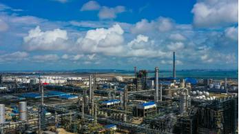 jdb电子游戏平台网站
相关行业工业经济：产值600亿！多个国内之最的炼化一体化项目投产