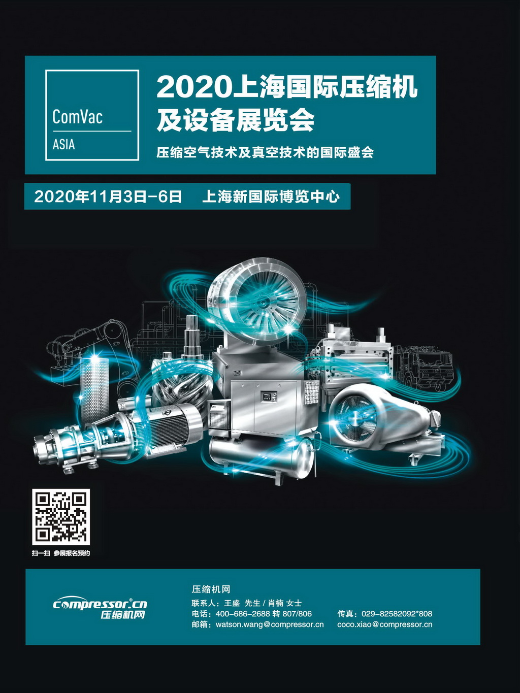高压往复jdb电子游戏平台网站
气缸磨损问题分析及管理