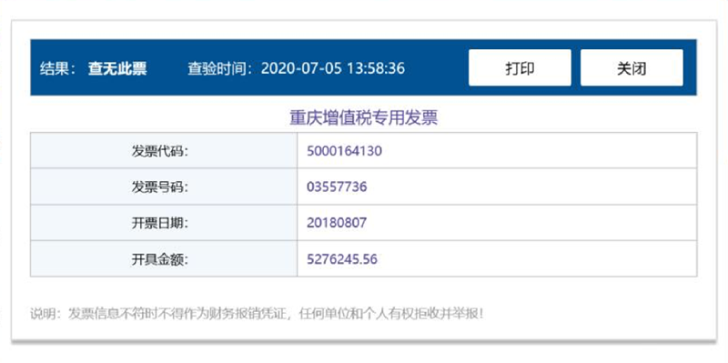 jdb电子游戏平台网站
行业快讯:剧情反转?格力实名举报美的招标项目弄虚作假