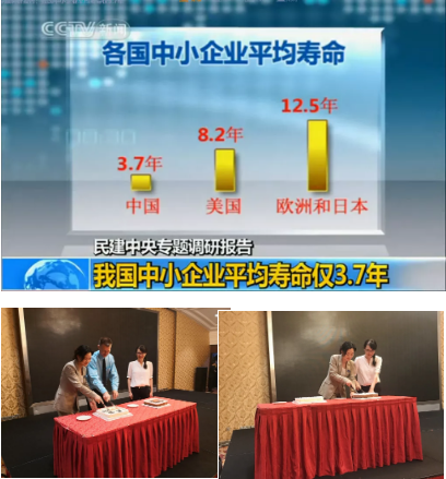 什么是传奇？时间长了就是传奇，祝昆西jdb电子游戏平台网站
100岁生日快乐