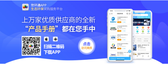 第五届广东国际泵管阀展览会即将举办，完成预登记可免费参观