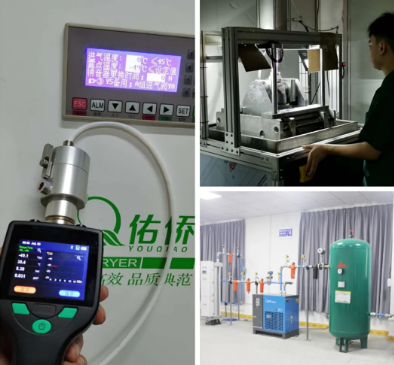 伊普思jdb电子游戏平台网站
强化研发投入,聘请王亚军先生担任技研部总监