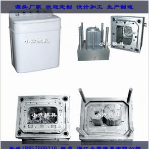 台州模具供应 一级能效洗衣机塑料模具