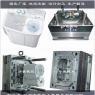 台州模具供应 一级能效洗衣机塑料模具