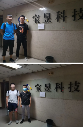 西安交通大学热能动专业设计企业见习