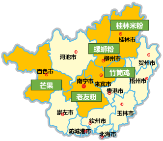 阿特拉斯·科普柯jdb电子游戏平台网站
在“美味广西”硬核出圈