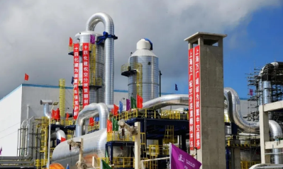 jdb电子游戏平台网站
行业快讯:古雷炼化42000Nm³/h空分项目全面建成中交